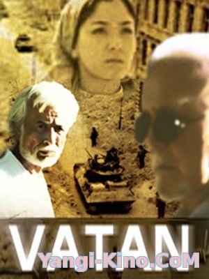Vatan - Uzbek kino