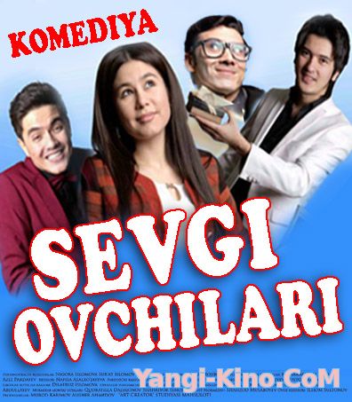 Севги Овчилари - Узбек кино 2015