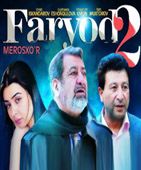 Faryod 2 / Фарёд 2 - узбек кино 2015