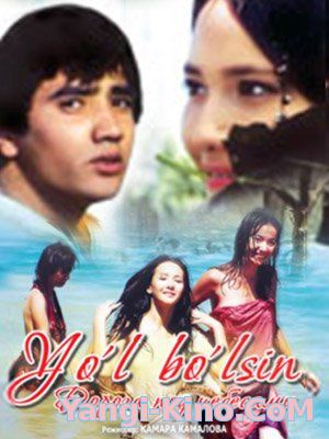 Yo'l Bo'lsin - Uzbek kino