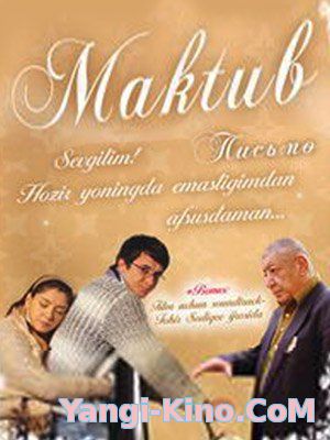 Maktub - Uzbek kino