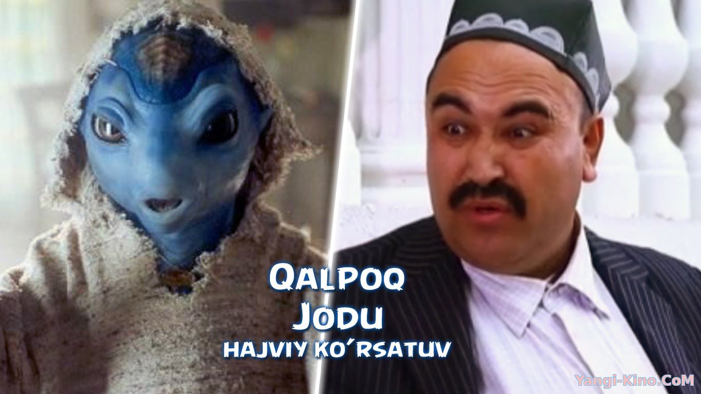 Qalpoq - Jodu / Калпок - Жоду (2016)