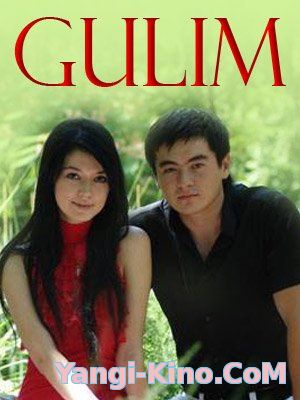 Gulim - Uzbek kino