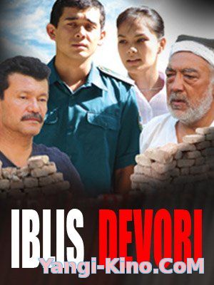 Iblis devori - Uzbek kino