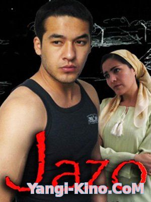 Жазо - Jazo