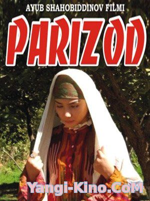 Паризод - Parizod