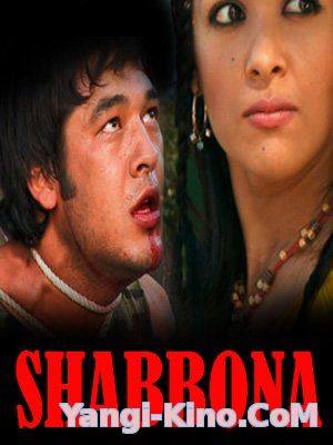 Shabbona - Uzbek kino