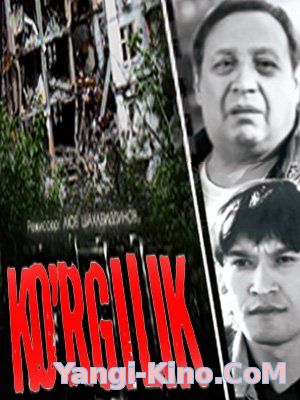 Ko'rgilik - Uzbek kino