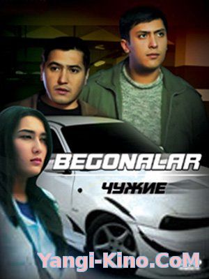 Begonalar - Uzbek kino