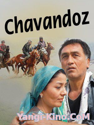 Chavandoz - Uzbek kino