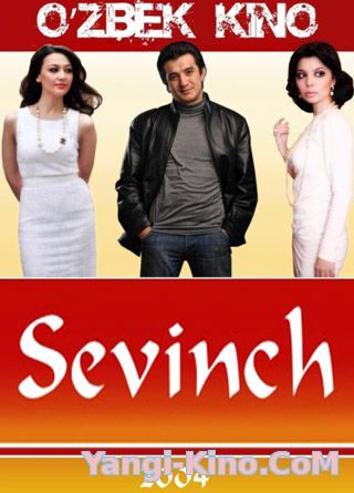 Sevinch - Uzbek kino