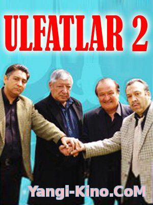 Улфатлар 2 - Ulfatlar 2