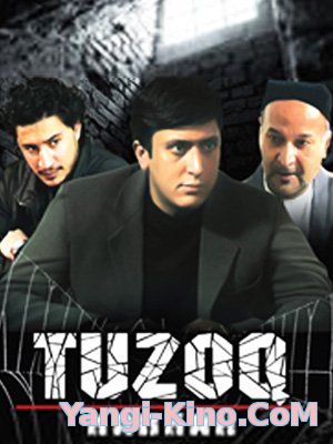 Tuzoq - Uzbek kino