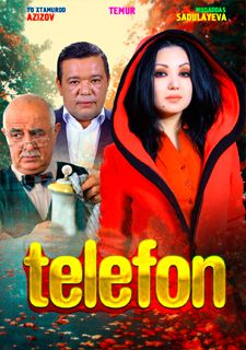 Телефон (Yangi Uzbek kino 2016)